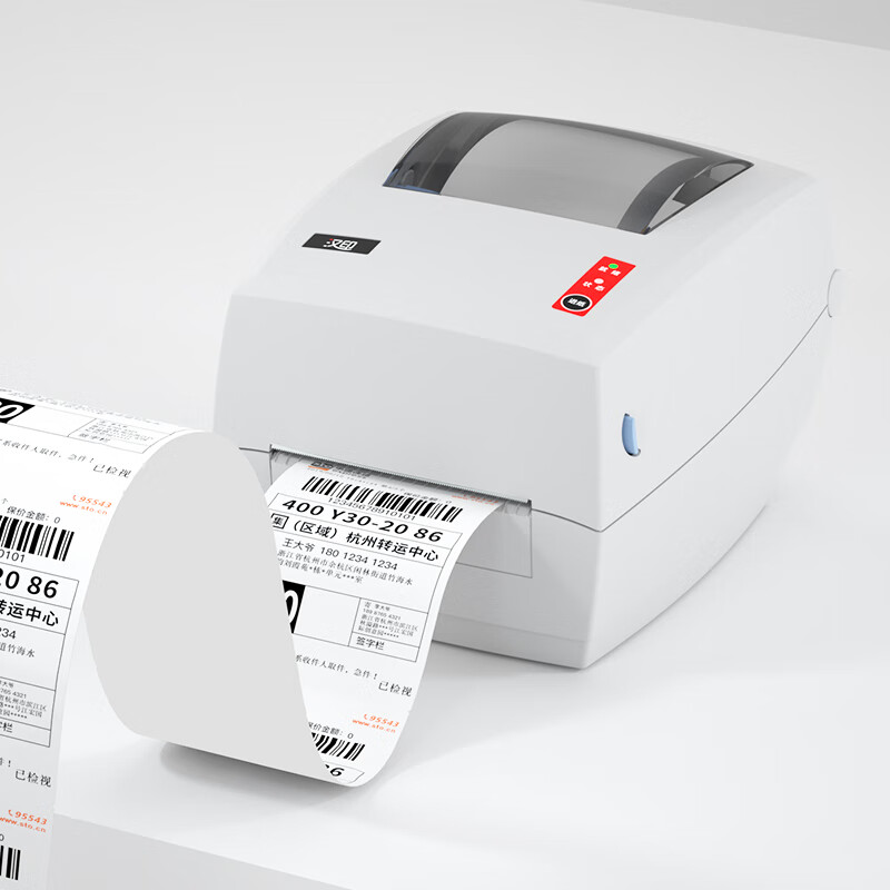 Label Printer - طابعة ملصقات حرارية صناعية عالية السرعة