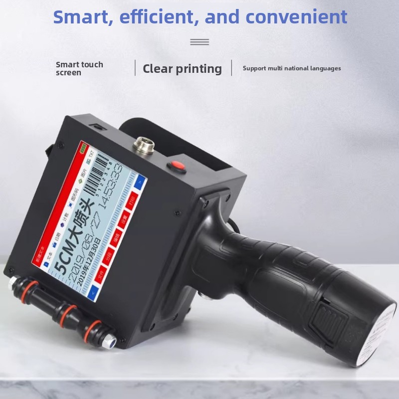 Barcode Printer - طابعة نافثة للحبر ذكية محمولة باليد