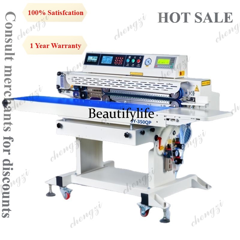 Commercial Printing And Packaging - آلة تغليف تجارية بالتفريغ الهوائي A81