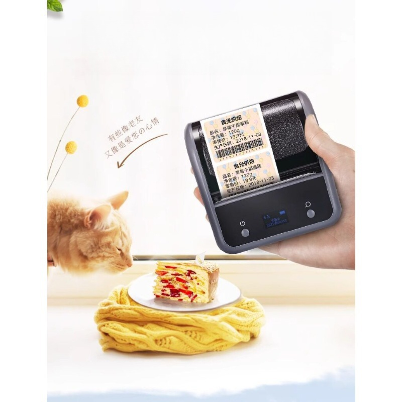 Barcode Printer - طابعة ملصقات حرارية محمولة للاستخدام التجاري،