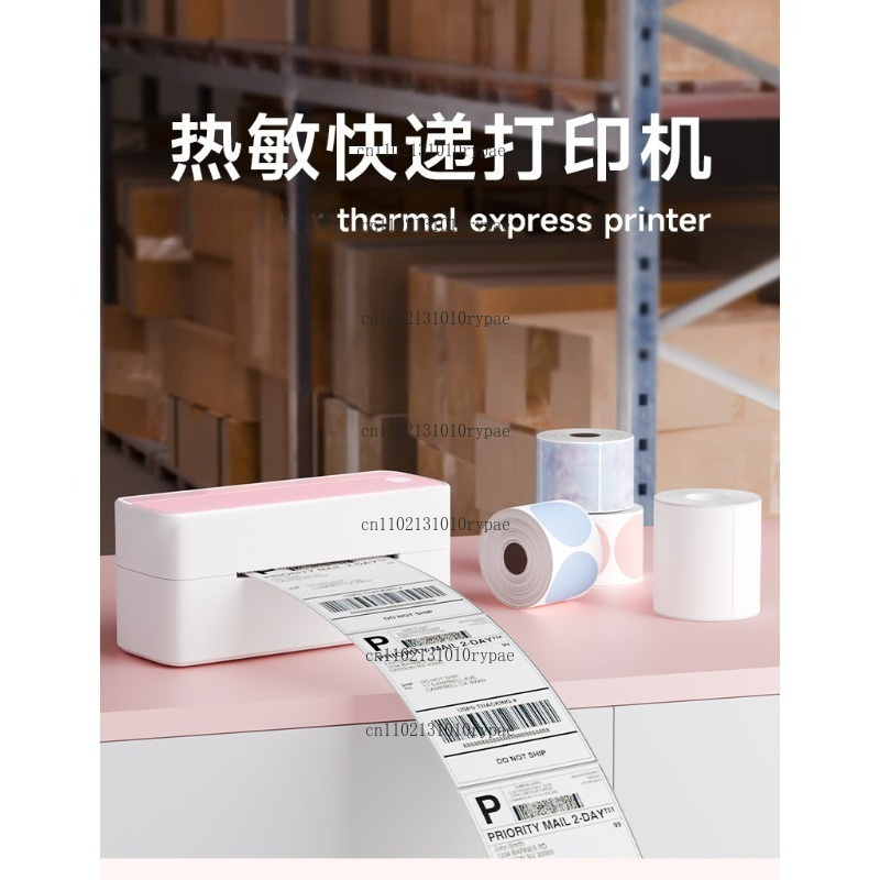 Label Printer - طابعة توصيل سريع مع تقنية حرارية،