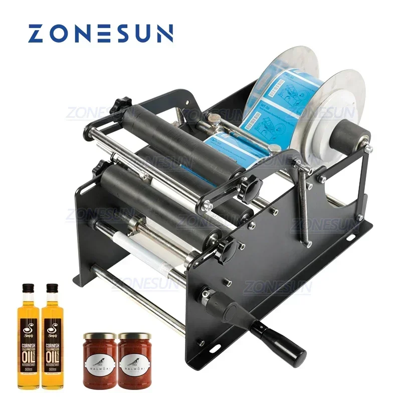 ZONESUN آلة وضع العلامات اليدو - مراجعة Label Maker وسعره
