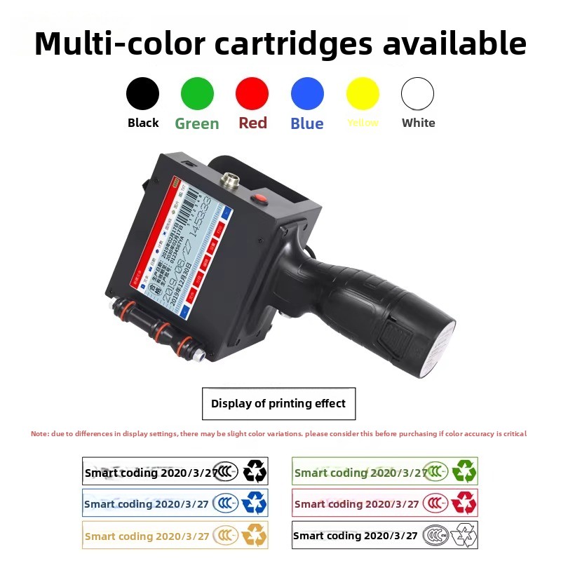 طابعة نافثة للحبر ذكية محمولة  - مراجعة Barcode Printer وسعره