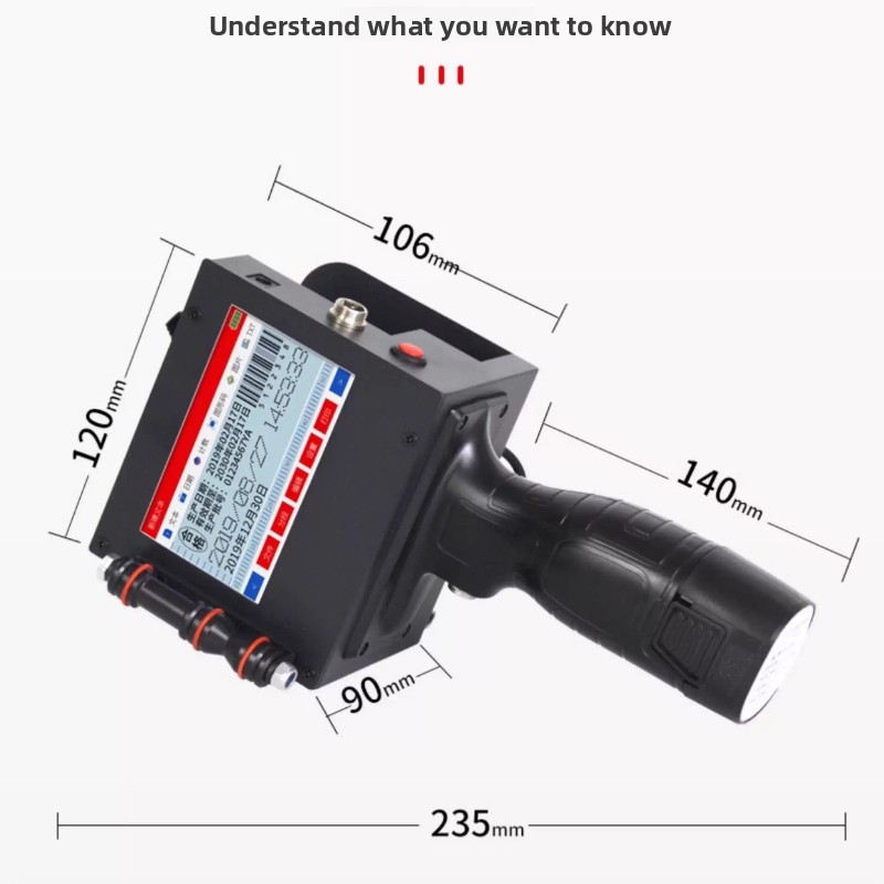 طابعة نافثة للحبر ذكية محمولة  - مراجعة Barcode Printer وسعره