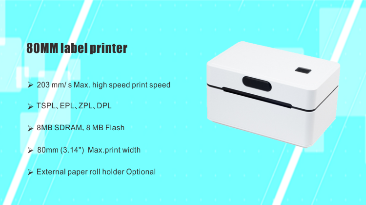 طابعة ملصقات حرارية جديدة لعام - مراجعة Label Printer وسعره