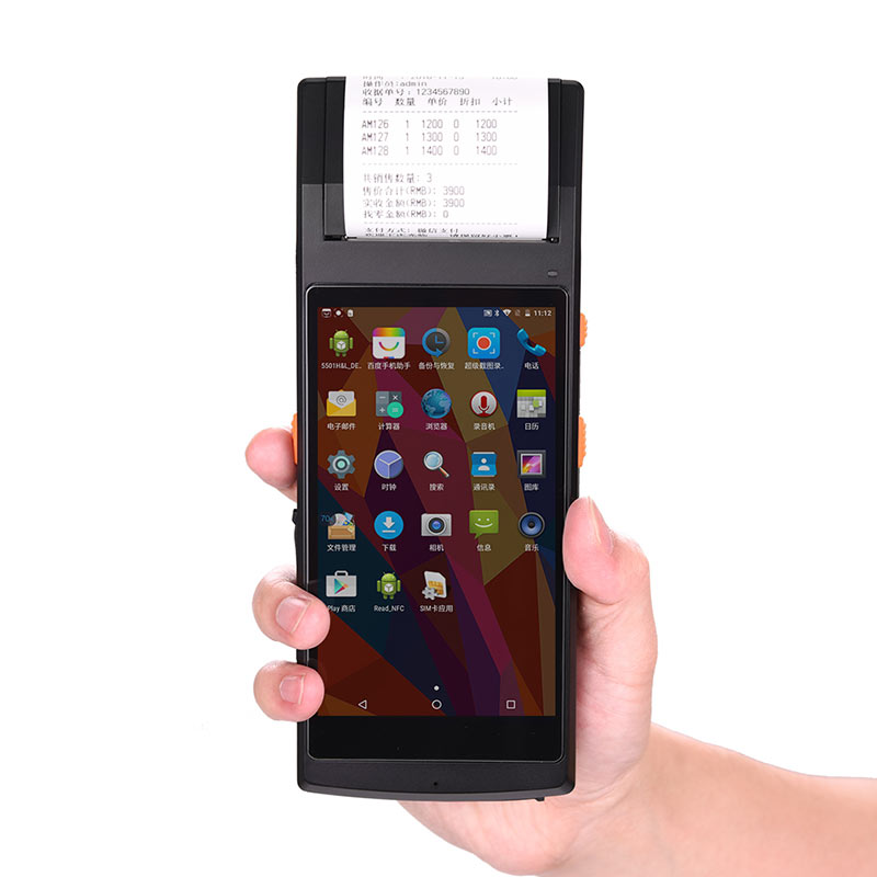 TS-501 5.5 بوصة جرد يدعم أندرو - مراجعة Receipt Printer وسعره