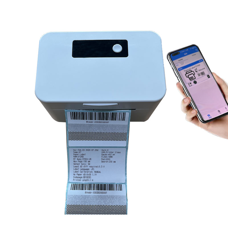 طابعة ملصقات الشحن الحراري لسط - مراجعة Barcode Printer وسعره