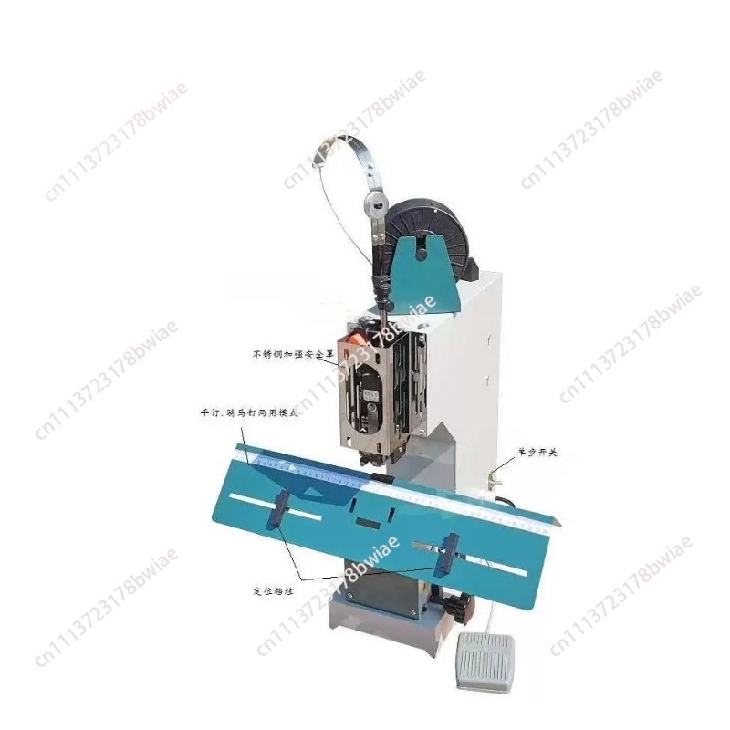 دباسة سلكية بدواسة قدم كهربائي - مراجعة Stapler Heavy Duty وسعره