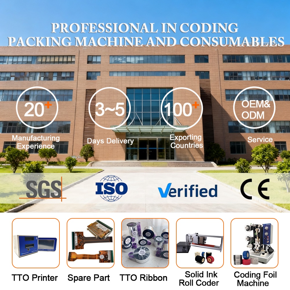 طابعة نافثة للحبر محمولة باليد - مراجعة Barcode Printer وسعره