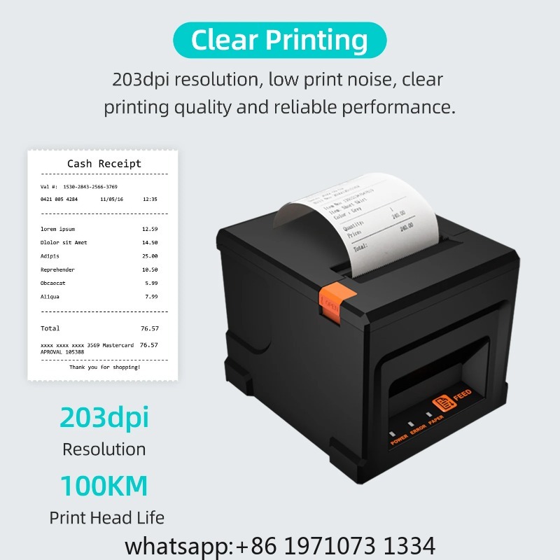 【POS-8360】طابعة إيصالات 80 مم  - مراجعة Receipt Printer وسعره