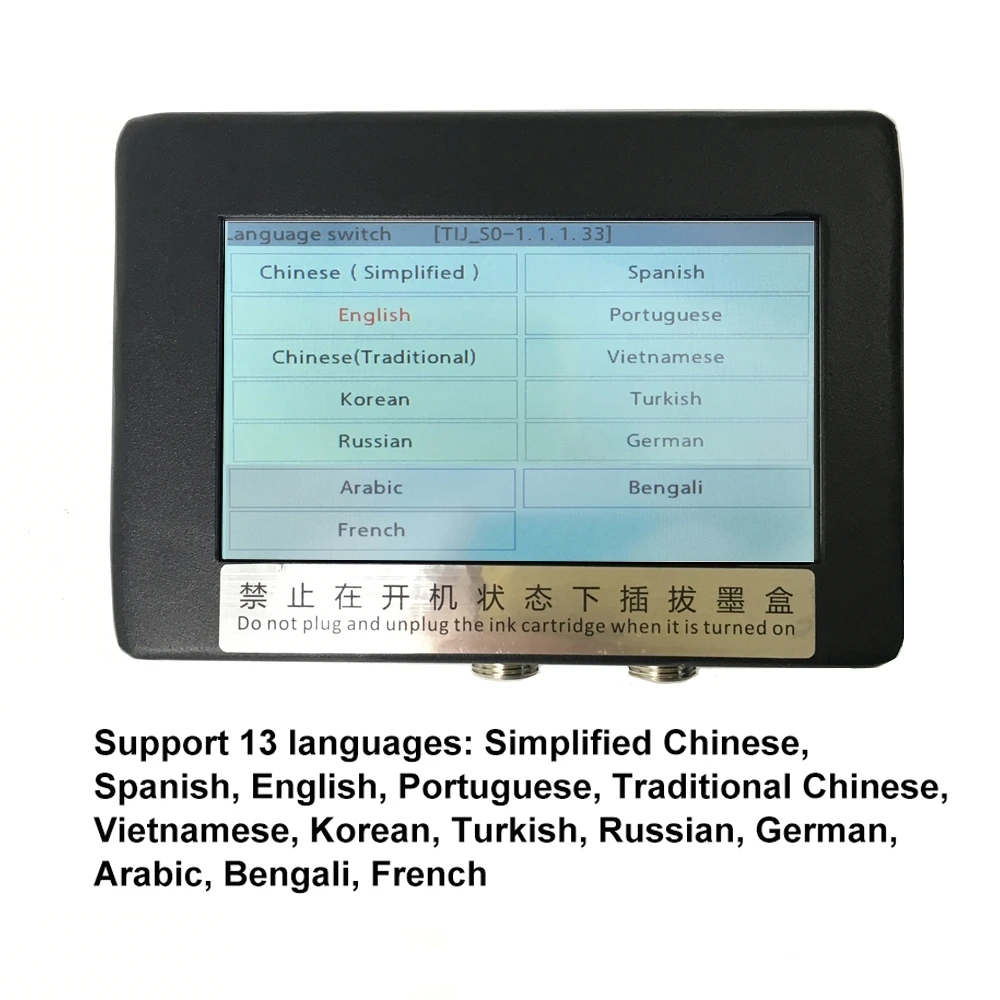 طابعة نفث الحبر الأوتوماتيكية، - مراجعة Barcode Printer وسعره