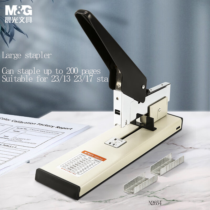 دباسة كتب كبيرة شديدة التحمل م - مراجعة Stapler Heavy Duty وسعره