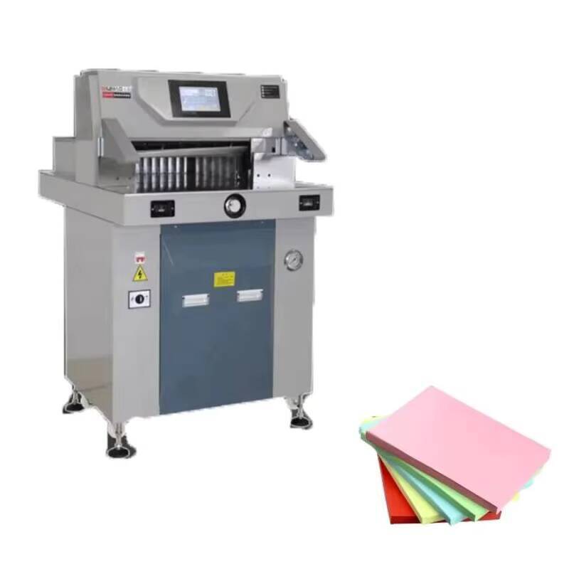 آلة قطع الورق التجارية 670 مم  - مراجعة Commercial Book Printing Machines وسعره