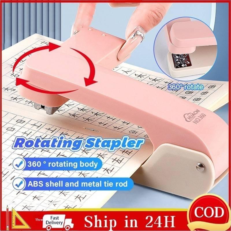 دباسة دوارة 360 درجة للاستخدام - مراجعة Stapler Heavy Duty وسعره