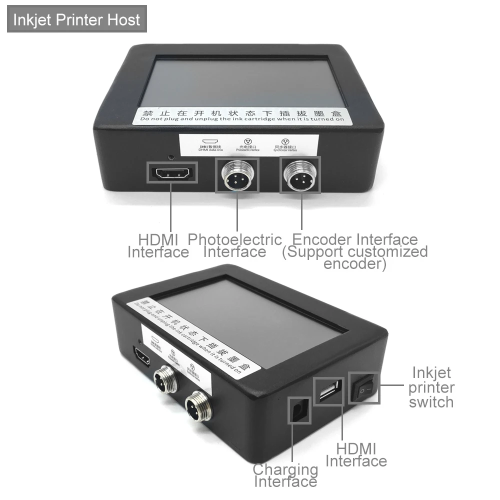 طابعة نافثة للحبر أوتوماتيكية  - مراجعة Barcode Printer وسعره