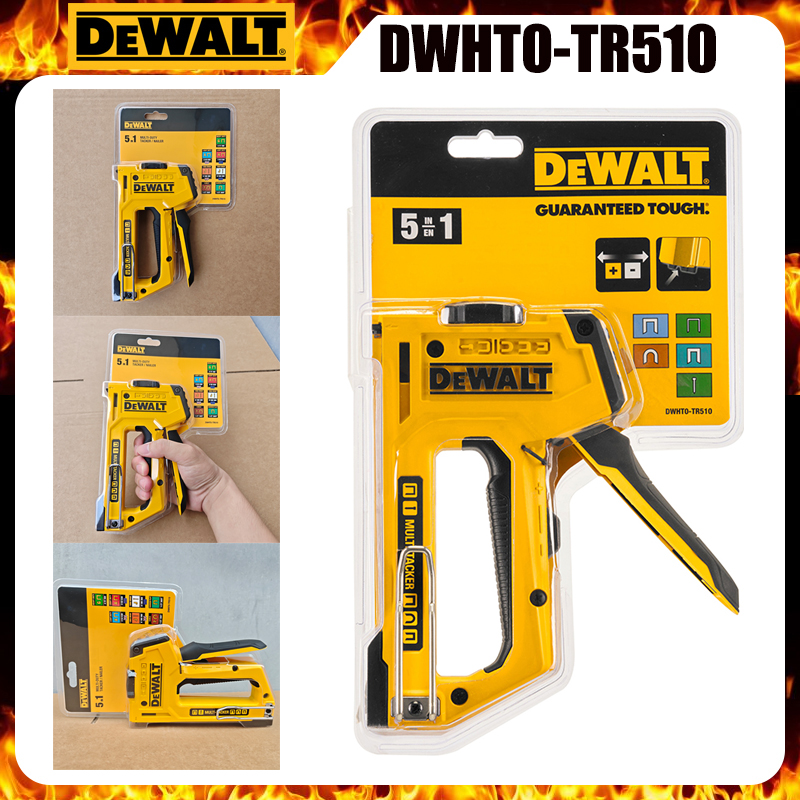 دي وولت DWHT0-TR510 مسدس تثبيت - مراجعة Stapler Heavy Duty وسعره